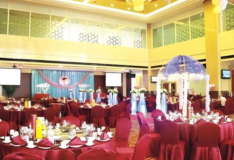 فندق Xiangtan Xintian International