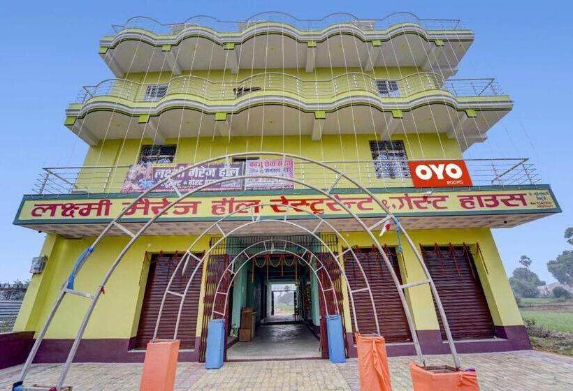 호텔 Oyo Flagship Laxmi Marriage Hall Restaurant And Guest House