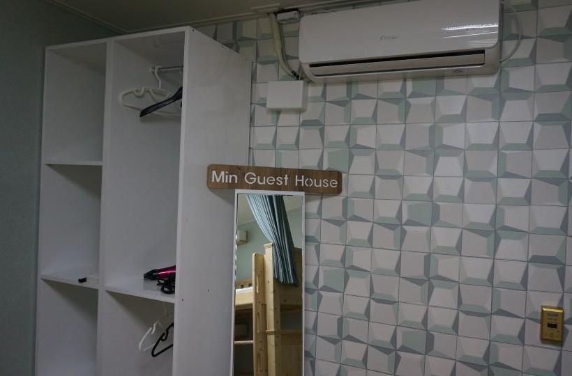 Min Guest House   Hostel