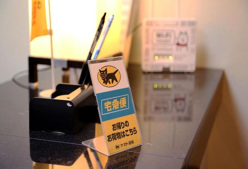 فندق Nobeoka Washington