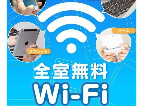 فندق Nobeoka Washington