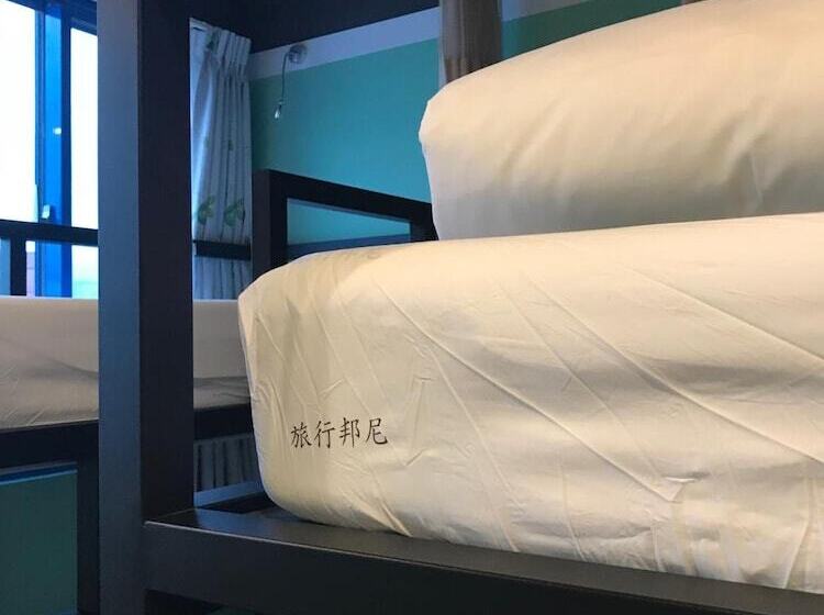 Tourist Bunny Hostel