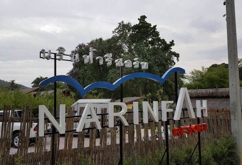 Narinfah Resort