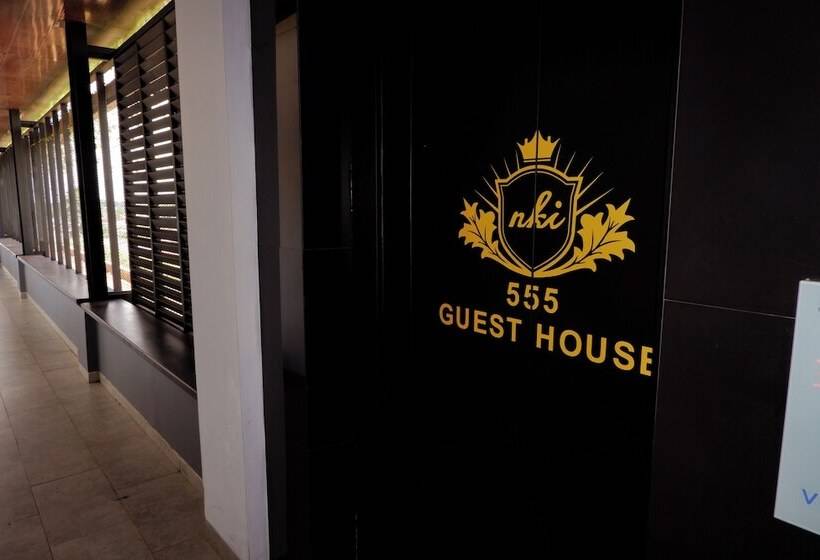酒店 Guest House 555 Nki