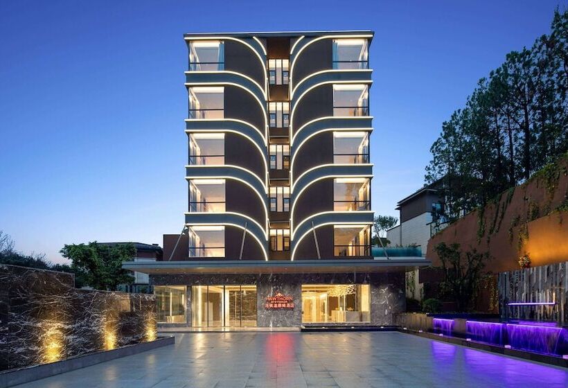 酒店 Hawthorn By Wyndham Honghe Mile Hot Spring