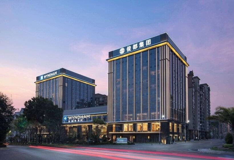 هتل Wyndham Xishuangbanna Qingquan