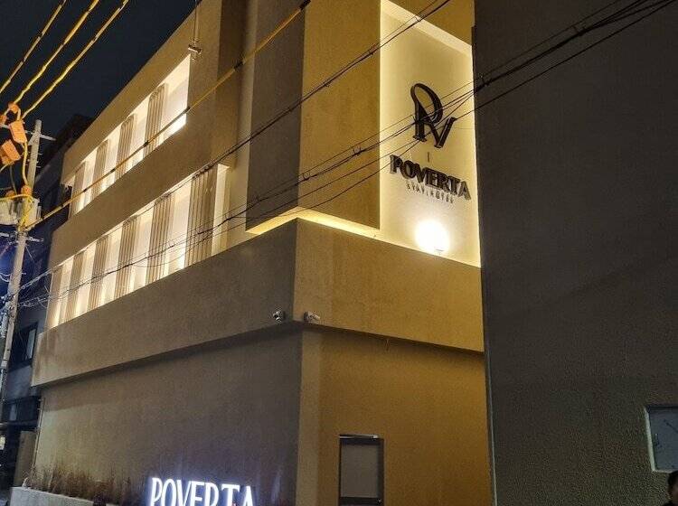 فندق Poverta Stay