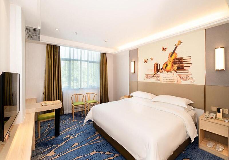Vienna Hotel Zhaoqing Qixingyanpaifang