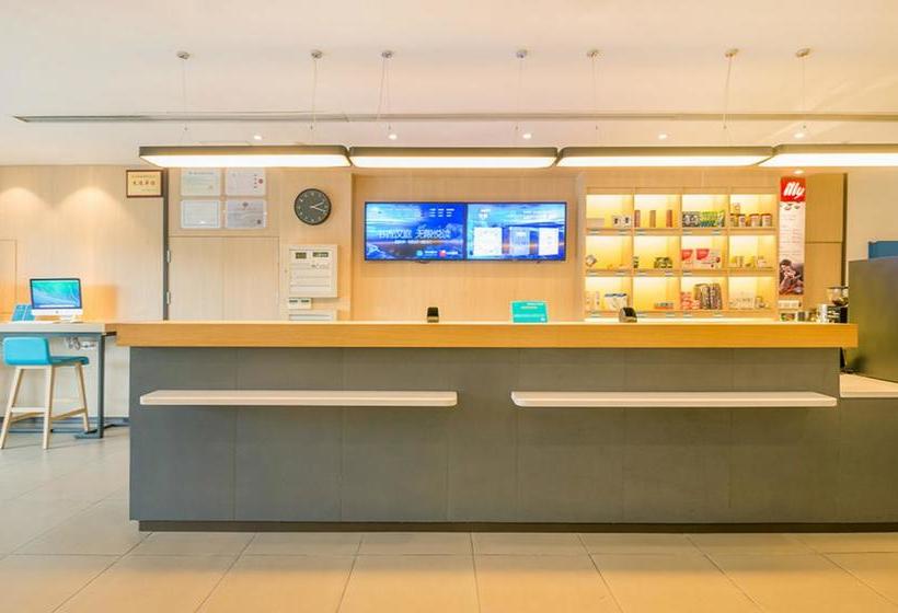 Hanting Hotel Suzhou Xiao County