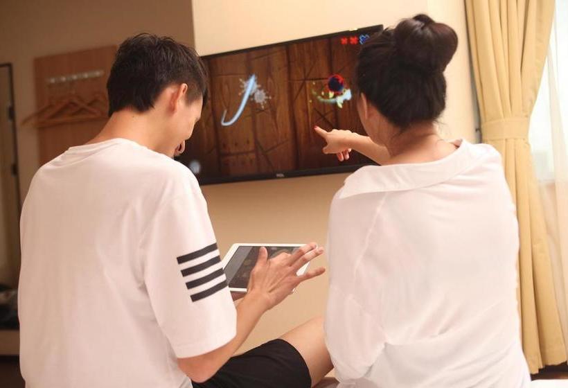 Iu Hotel Beijing Railway Station