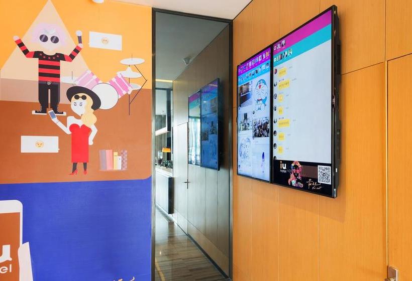 Iu Hotel Tianjin Binjiang Walking Street