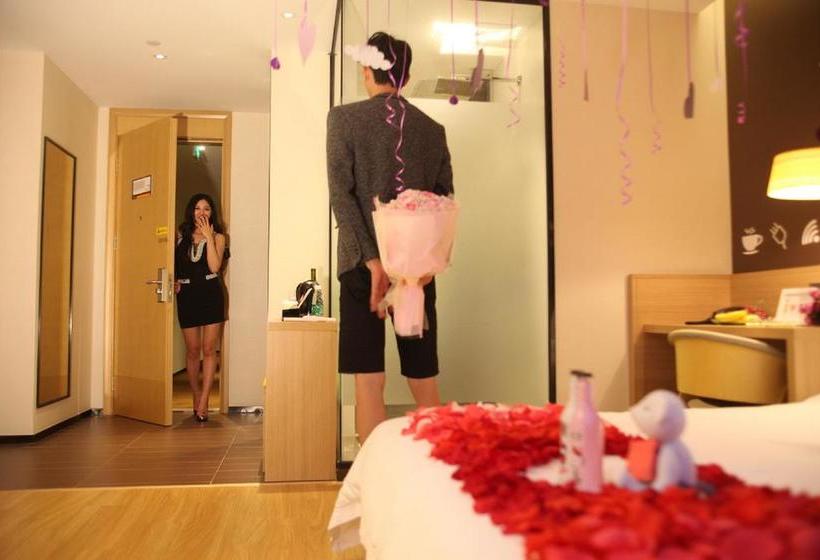 בית מלון כפרי Iu  Tianjin Keji Plaza Central Hospital