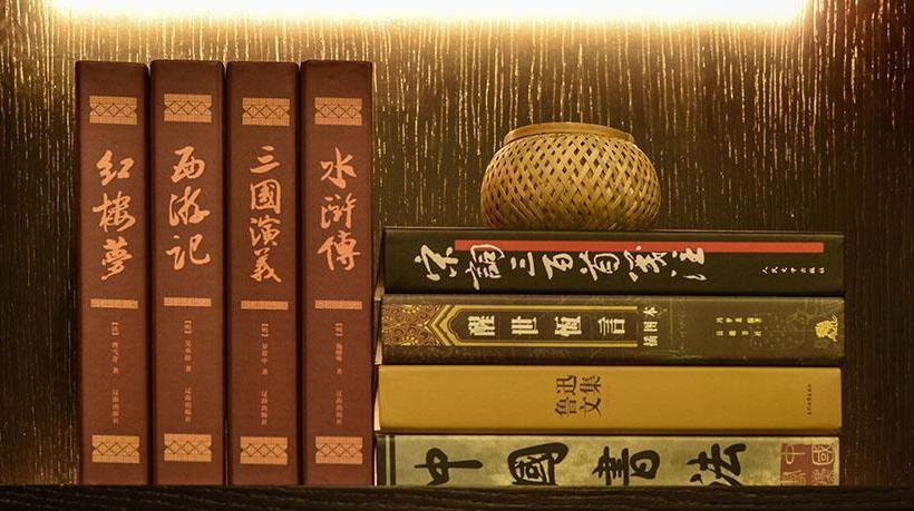 Starway Hotel Linyi Haosen International Plaza