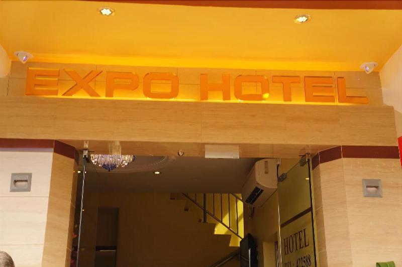 هتل Expo