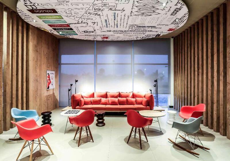 هتل Ibis Sinop