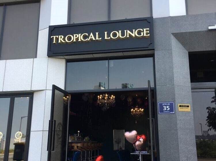 فندق Royal Emporium Incheon Airport