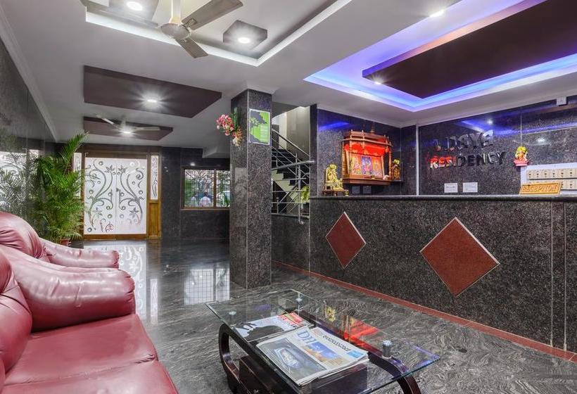 酒店 Capital O 17320 Vijaya Residency