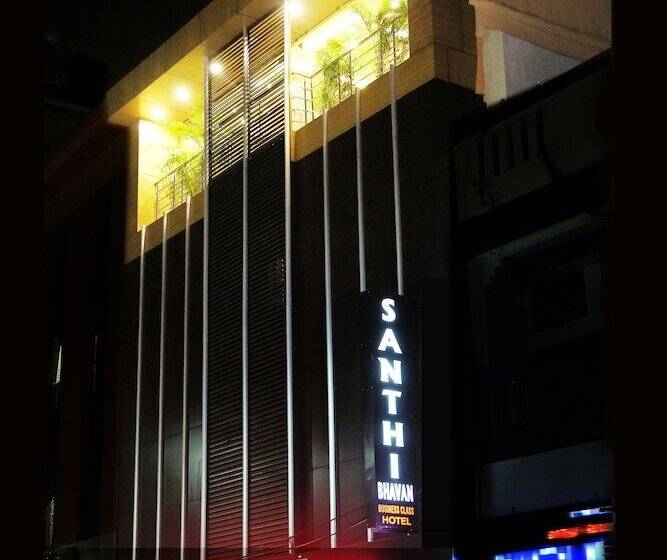 هتل Santhi Bhavan