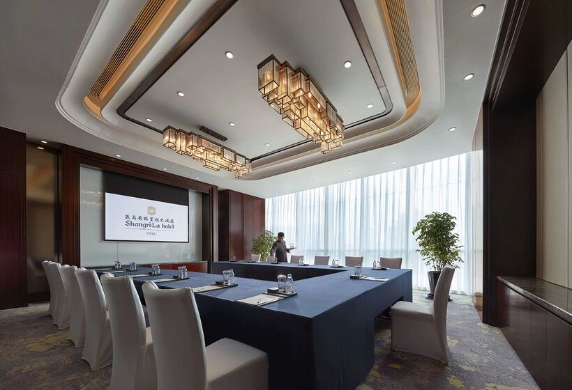 Отель Shangri La Yiwu   Close To Yiwu International Trade Market
