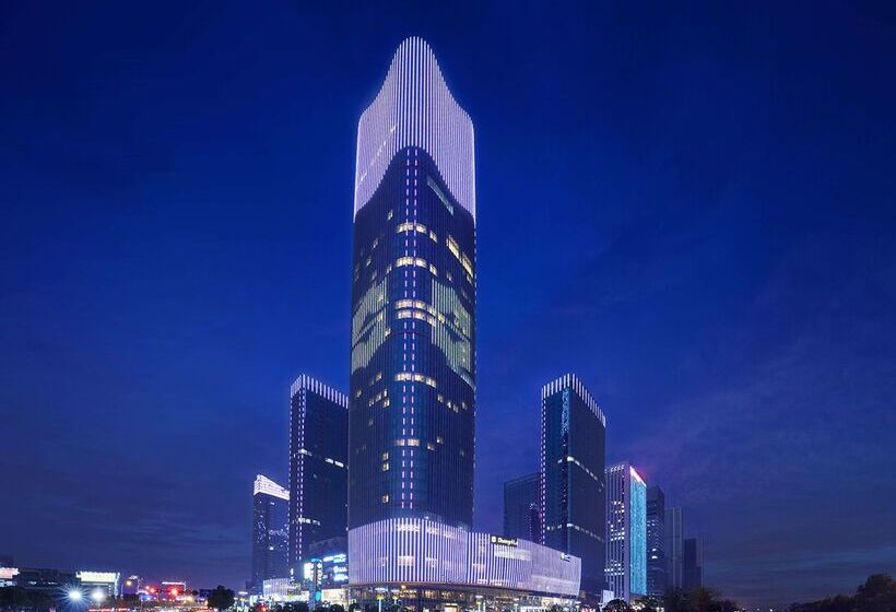 Отель Shangri La Yiwu   Close To Yiwu International Trade Market