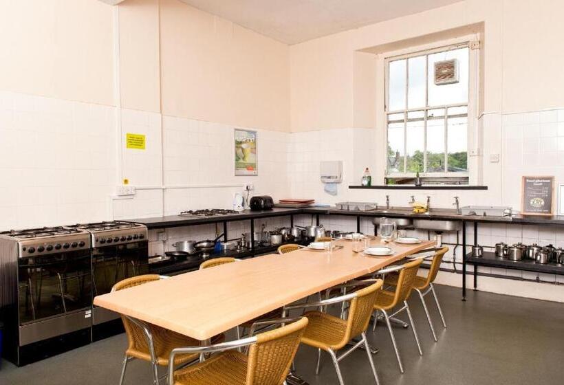 فندق صغير Yha Coniston Holly How