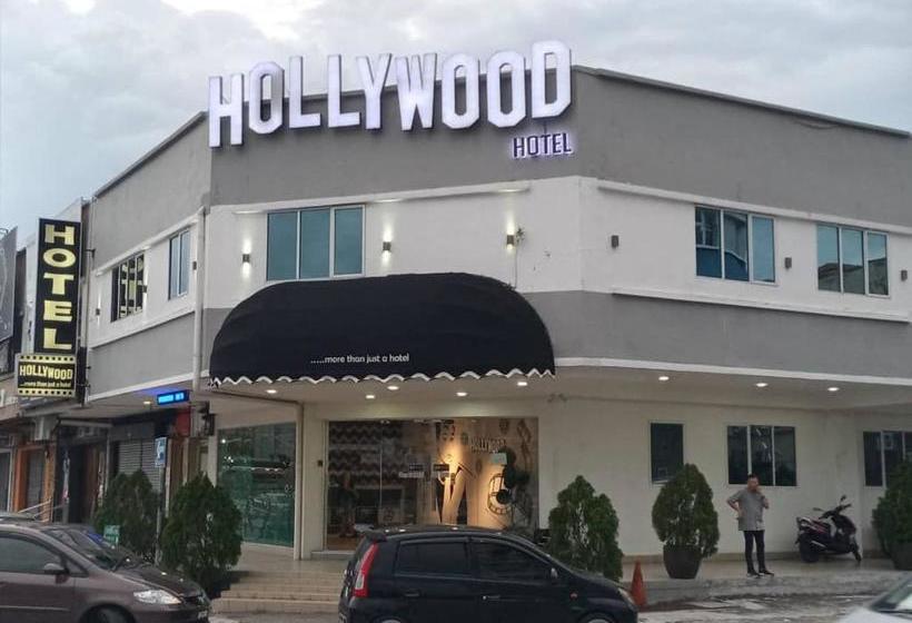 هتل Hollywood  Ipoh