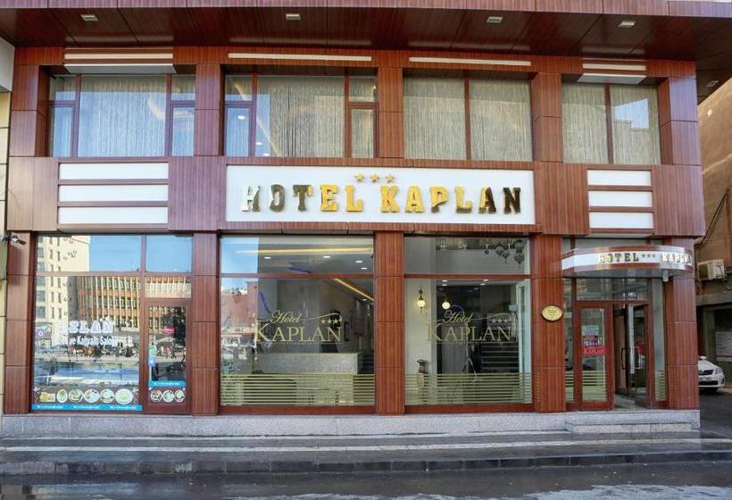 هتل Kaplan Diyarbakir