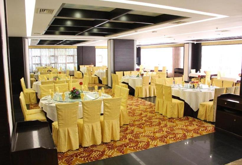 Hotel F·world Convention Center