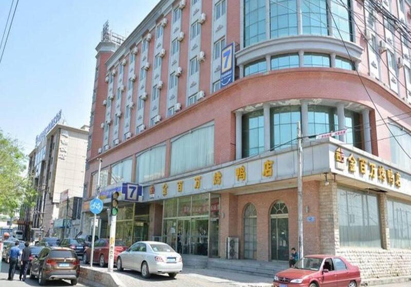 Отель 7 Days Inn Beijing Qingta Yuquan Road Branch
