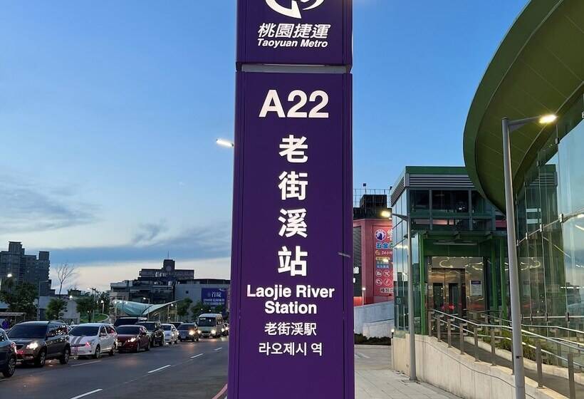 Xinshehotel   Chungli