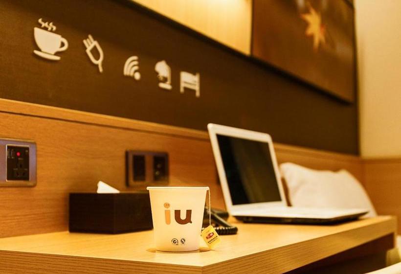 Iu Hotel Guangzhou Sports Center Stadium Linhe West Metro Station