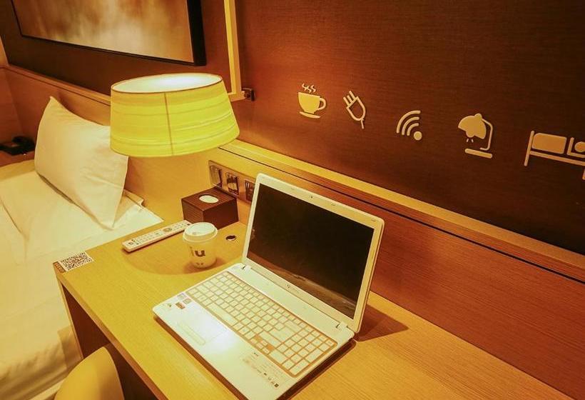 Iu Hotel Guangzhou Sports Center Stadium Linhe West Metro Station