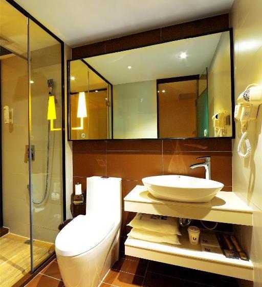 Iu Hotel Guangzhou Sports Center Stadium Linhe West Metro Station