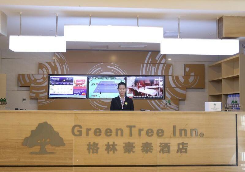 בית מלון כפרי Greentree Inn Tianjin Jinnan District Xianshui Guyuetan Express