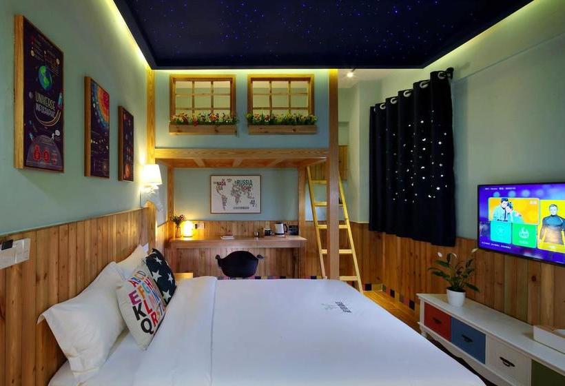 فندق Sanya Neo Inn