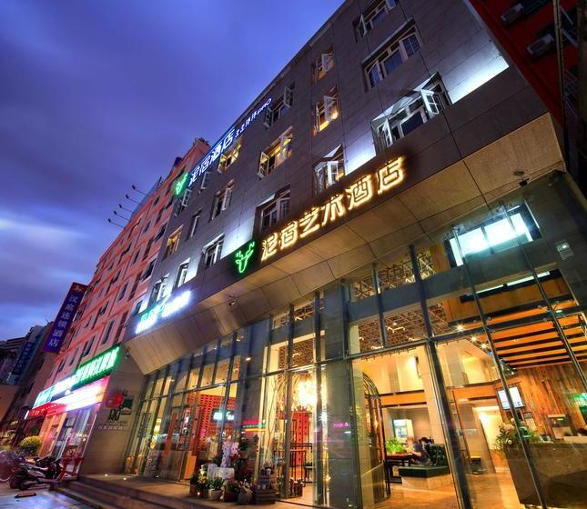 فندق Sanya Neo Inn