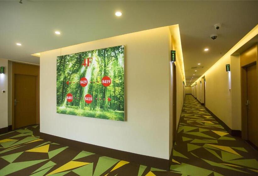 酒店 Greentree Hospitality Group Ltd Vatica Jiuquan West Han Shengsheng Shengshi