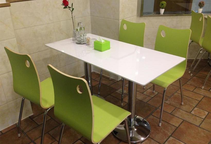 Hotel Vatica Shanghai Jiading District Jiangqiao