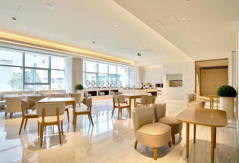 ホテル Ji  Chengdu Hightech Zone