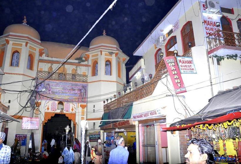 בית מלון כפרי Shri Mahant Guest House