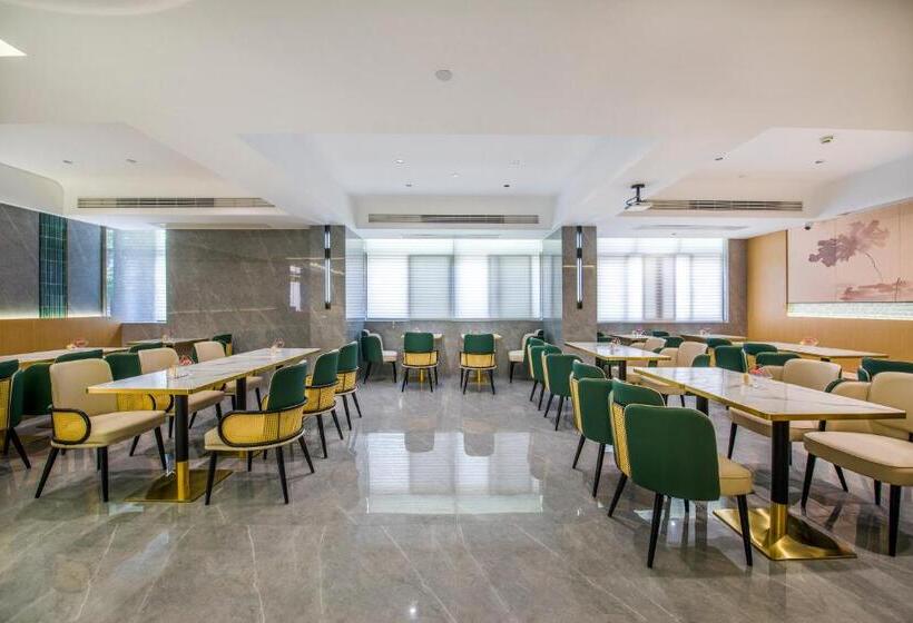 Hotel Yiwu Baide Theme
