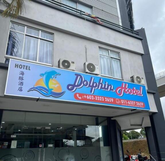 هتل Dolphin