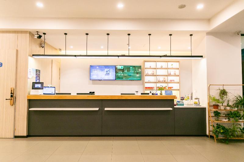 호텔 Hanting  Kunshan Wanda Plaza