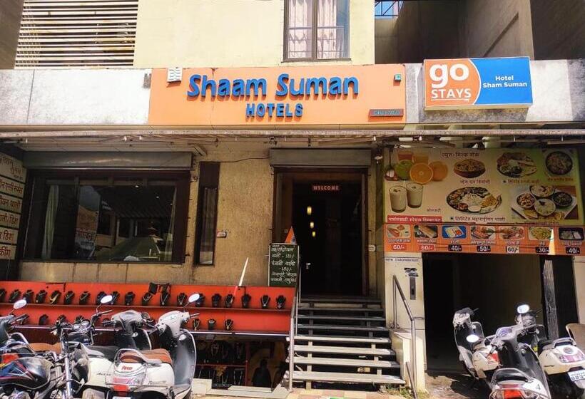 Отель Sham Suman, Kolhapur  Opposite To Mahalaxmi Temple