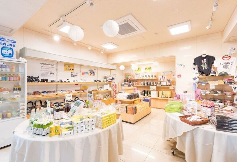 ريوكان Kumano No Yado Umihikari