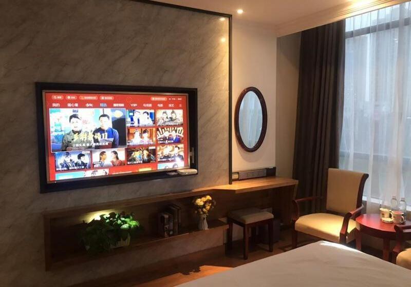 酒店 Greentree Inn Jiangsu Wuxi Yangjian Xihu Road Express