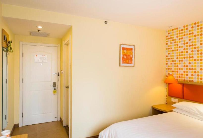 酒店 Home Inn Yulin Jinsha Road