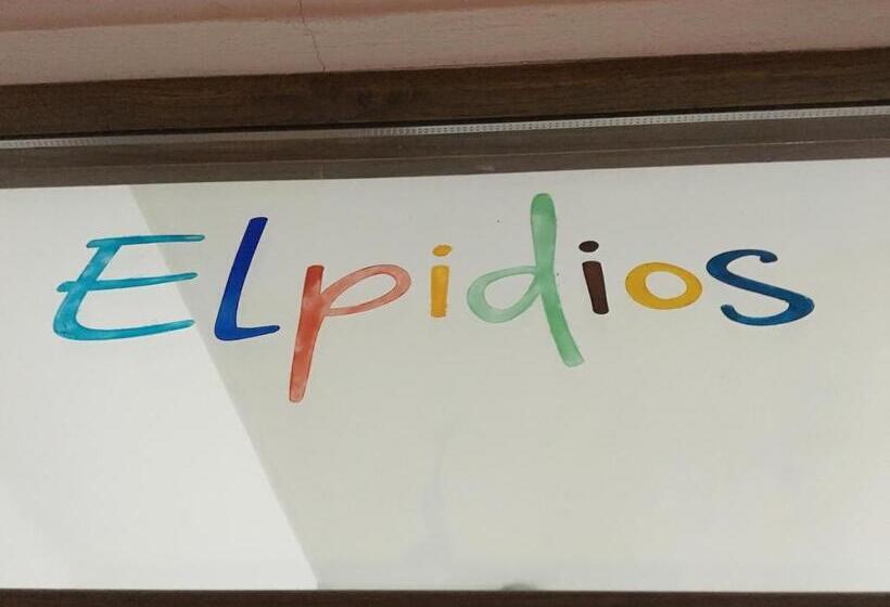 צימר Elpidios Galatro Terme