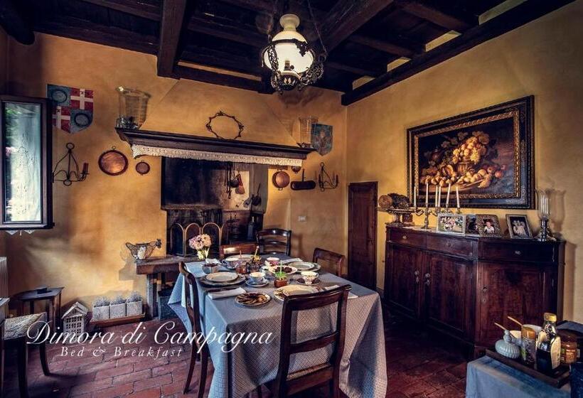 צימר Dimora Di Campagna