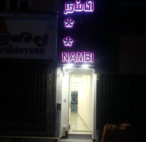 هتل Nambi